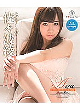 REBDB-223 Pounding LOVE Smile