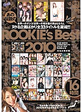 RKI-131 Rookie's Best 2010 – Hikari Himeno