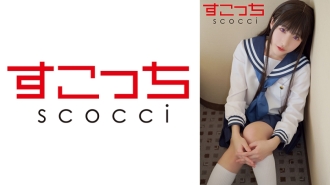 SCOH-144 [Creampie] I'll make a carefully selected beautiful girl cosplay and impregnate her with my play! [Etaso] Hikaru Minazuki