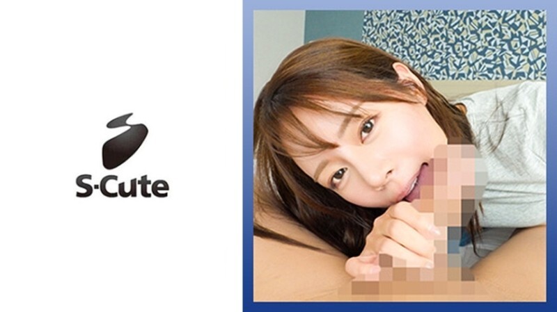 SCUTE-1537 &quot;Ruisa (26) Beautiful Body Sister and Creampie Sex&quot;: MGS Video  Adult Video Distribution Site