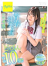 SDAB-180 Covered in the Juice of a Fresh Body, the Juice, Sweat, Flow and Sperm Bounce Off of a Fresh and Youthful Body! Comes 10 times!! A Barely Legal H Cup Chick with a Smiling Youthful Face. Riho Takashi – Riho Takahashi