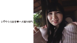 SDK-036 [Secret] Teacher and student secretly go on a trip to the hot springs