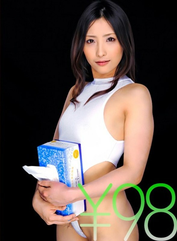 SERO-030 [Special Offer] You won&#039;t need tissues with Shizuka, the eco-actress who licks all the juices cleanly. Pre-cum from a hard cock, footjob &amp; foot licking, intense blowjob and intense deep kiss. A deep blowjob followed by a handjob with a c