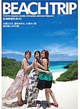 SEV-705 BEACH TRIP Hibiki Otsuki, Ayumu Sena, Miina Kotaki A trip to the southern island. – Ayumu Sena (Aiko Hirose)