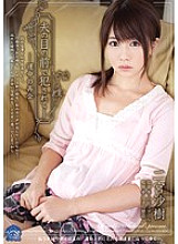 SHKD-538 Fucked in front of her husband ● Fateful reunion Saki Ninomiya – Ninomiya Saki