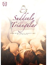 SILK-032 Suddenly triangular – Hasegawa Drop