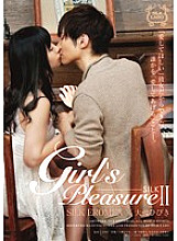 SILK-072 Girl's pleasure II EROMEN x Hibiki Otsuki