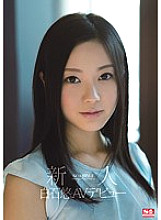 SNIS-171 Rookie NO.1 STYLE Yu Shiraishi AV debut