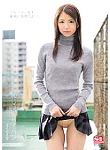 SNIS-179 Shy Shaved Ena Sakura – Sakura Ena