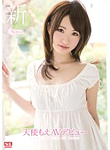 SNIS-190 Rookie NO.1 STYLE Moe Amatsuka AV Debut – Angel Moe