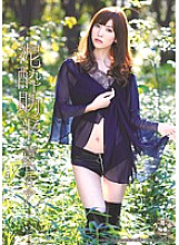 SOE-802 Mud ● Sukehira Ashina Yuria – Ashina Yulia