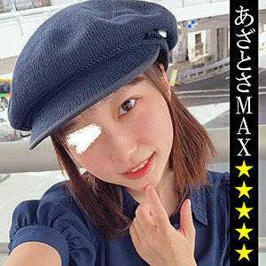 SP-042 Misaya