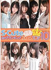 SQTE-089 S-Cute Girl Ranking 2015 TOP10 – Hikaru Konno