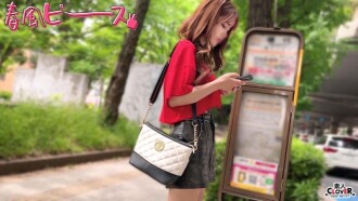 [UNCENSORED-LEAK] STCV-586 Anonymous Woman