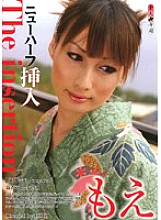 STD-216 Transsexual Insertion Moe