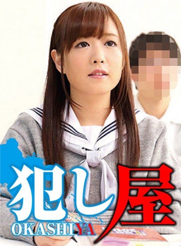 SVOKS-010 Miki-chan
