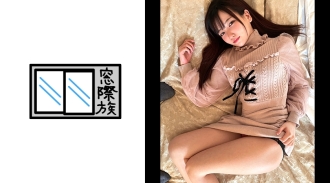 TKPR-008 [Amateur] Ubu cute erotic girl _ 2 vaginal cum shot in tiny thin hair Ma ○ Ko