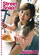 TYM-001 Street Snap+ 01 – Takigawa Canon