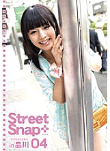 TYM-004 Street Snap+ 04 – Hitomi Miyano