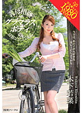 VENU-179 Mother-in-law play A Mother With A Glamorous Body Came Wakana Kinoshita
