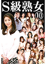 VENU-285 Class S Mature Woman 10 – Yumi Kazama