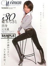 WTK-030 Age30 Chisato Fujimoto Single Former Actress