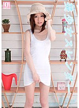 YSN-238 Beautiful Slender Girl Rin Saotome