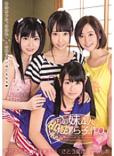 ZUKO-087 Making mischievous playren for my four sisters – Mai Usami