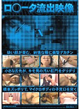 Poster: ABOD-104 Playta Leaked Video Poster: ABOD-104 Playta Leaked Video
