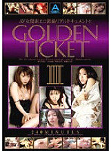 ABOD-142 GOLDEN TICKET 3