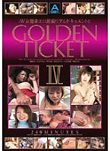 ABOD-143 GOLDEN TICKET 4