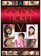 ABOD-163 GOLDEN TICKET 5