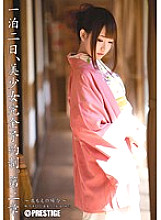 ABP-092 One night and two days, beautiful girl complete reservation system. Chapter 2 ~ In the case of Izumi Moe ~ – Moe Izumi