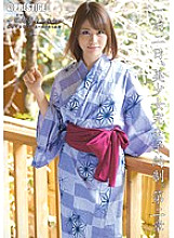 ABP-151 One night and two days, beautiful girl complete reservation system. Chapter 2 ~ In the case of Mai Soki ~