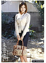 ABS-104 I'm on vacation today. Yui Akane