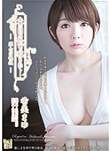 ADN-103 Fucked in front of her husband ● Distorted retaliation Mayu Nozomi