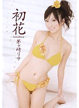 ADZ-091 Hatsuhana Lisa Chigasaki