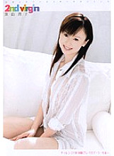 ADZ-138 2nd Virgin Junko Hayama