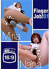 AGE-001 Finger jobs! 01