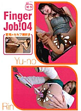 AGE-004 Finger jobs! 04