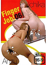 AGE-006 Finger jobs! 06