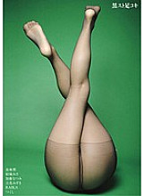 AGEMIX-071 Black Stockings Footjob AGEMIX-071 – Tsukushi (Tsukushi Osawa)