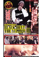 AKA-073 BLACK HUNT THE YELLOW 3