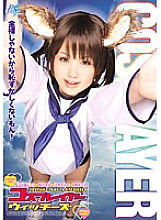 AKB-013 Cosplayer Witches