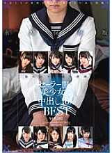 AMBS-076 10 Creampies For Beautiful Girls In Sailor Suits BESTVOL.02