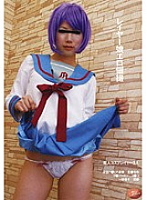 AMD-202 Layer girl erotic individual shooting