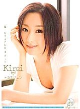 AMZ-011 Kirei [Beautiful] Jun Kiyomi – Kiyomi Jun