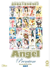 ANPD-004 Angel Premium VOL.4