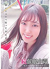 ANX-130 Follow-up ● Addiction Her Deep-Deep-Kagami Sara