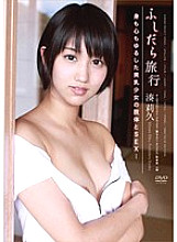 APAA-228 Slutty Travel Body And Mind Of A Girl With Beautiful Breasts And Sex… Riku Minato